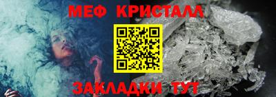 mix Аргун