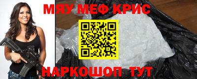 mix Аргун