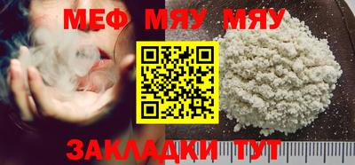 mix Аргун