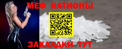а пвп мука Апрелевка