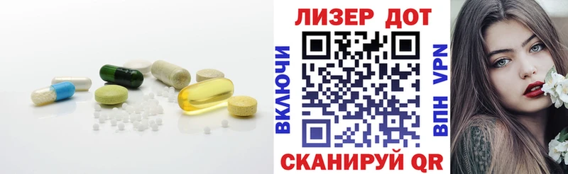 LSD-25 экстази ecstasy  Иркутск 