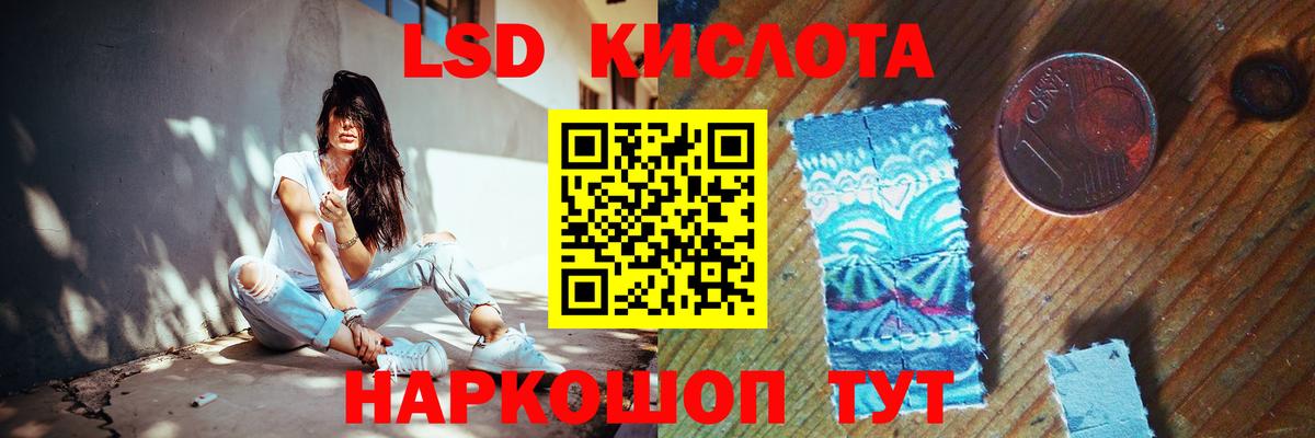 Гашиш Иркутск