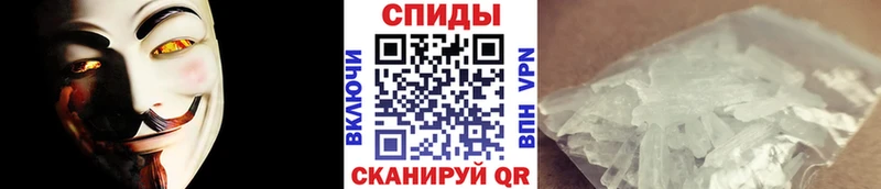 как найти наркотики  Иркутск  ссылка на мегу как войти  Первитин витя 