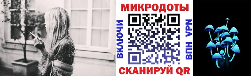 гидра ссылки  Иркутск  Псилоцибиновые грибы ЛСД 
