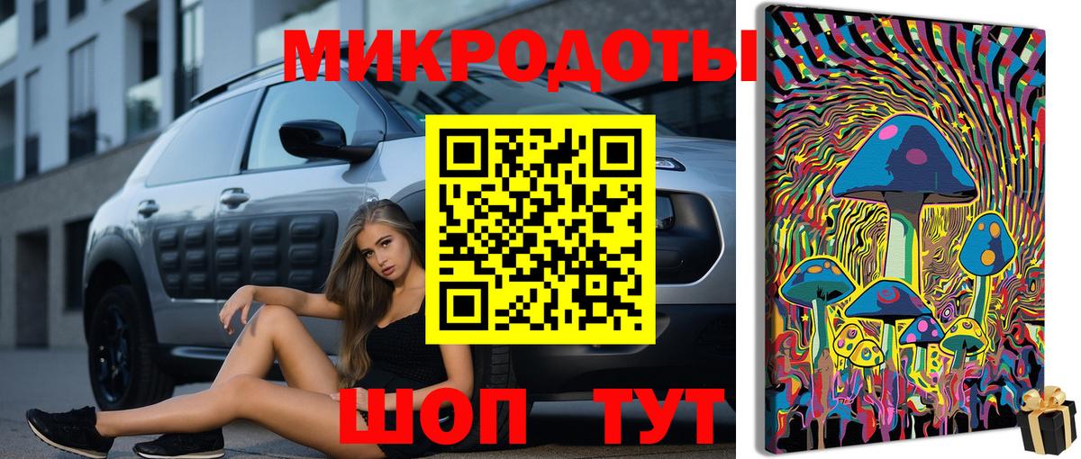 Гашиш  Альфа ПВП СК кристаллы  Вейп ТГК  Иркутск  Кокаин  NBOMe  MDMA  МЕФ   Марихуана 